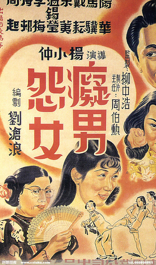 怎么办假日本新潟醫療福祉大學毕业证